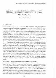 Pendapat yang menyatakan padi telah ditanam di delta yangtze, china sekitar 4000 tahun sebelum masihi. Peranan Tanaman Padi Dalam Pembangunan Pertanian Di Malaysia Analisis Sejarah Dan Kontemporari Jati Journal Of Southeast Asian Studies