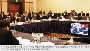 서울=뉴시스김진아 기자 = 부동산 투기 의혹이 일었던 김기표 청와대 반부패비서관이 27일 문재인 대통령에게 사의를 표명했다. ìœ ëŸ½ì˜ ìž…ë²•í‰ê°€ ì œë„ í'œì¤€ë¹„ìš©ëª¨ë¸ ì— í•™ê³„ ëœ¨ê±°ìš´ ê´€ì‹¬