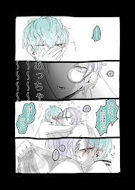 hypnosis mic おしゃれまとめの人気アイデア pinterest chelsea beby salsabila 2020 カップルの絵 キュン 漫画 ケダモノ