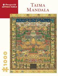Check spelling or type a new query. Taima Mandala 1000 Piece Jigsaw Puzzle Pomegranate 20 X 27 Amazon Com Au Toys Games