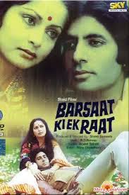 best karaoke anand bakshi songs