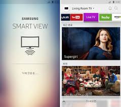 To download the smart view 2.0 app, touch play store. Mrtav Maksimum Umoran Smart View Iphone Hlserviciosinformaticos Com