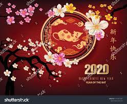 Happy Chinese New Year 2020 Year Of The Rat Chinese Characters Mean Happy New Year We Happy Chinese New Year Chinese New Year 2020 Happy Chinese New Year 2020