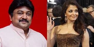 Aishwarya Rai As Prabhu S Pair In Epic Movie Tamil News Indiaglitz Com The rai film festival celebrates documentaries from around the globe that engage with themes of culture & society. aishwarya rai as prabhu s pair in epic