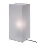 Grono Table Lamp Frosted Glass Ikeapedia