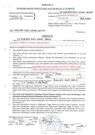 Lastly, you have to prepare afidavit penyampaian to the rkkk. Sample Affidavit Penyampaian Sample Web I