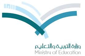التربية الزي المدرسي الجديد للطالبات سيطب ق بعد عام دراسي
