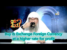 This fact or theory suggests that any form of investment, deal or contract which involves a in conclusion, the answer behind the question if forex trading is halal or haram is a difficult one to tell. Currency Trading Buying Foreign Currency And Exchanging It Later For Higher Rate Assim Al Hakeem Youtube
