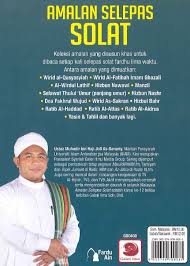 Beliau merupakan penguasa sunni kedua tertinggi di mesir selepas syeikh tantawi dan adalah salah semoga weblog ini dapat dimanfaatkan oleh pembaca dalam mengahayati amalan yang telah. Amalan Selepas Solat