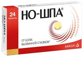 Tabletky valetol sú založené na rozdiel od mnohých iných konkurenčných prípravkov nie len na jednej účinnej látke, ale na trojici účinných látok, ktorých synergické pôsobenie zabezpečuje lieku široké účinky. Hodnotenie Ucinnych Tabletiek Na Bolest Zubov