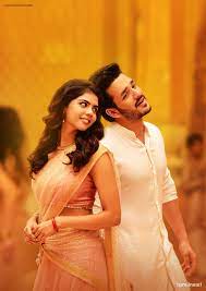 Download for free hello guru prema kosame movie wallpapers in hd for all devices like mobiles, desktops and tablets. Hello Movie Wallpapers Wallpaper Cave