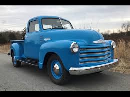 Image result for Marine Blue 1949 Truck