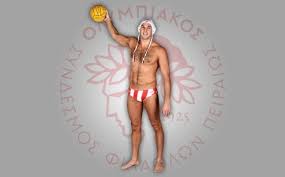 Αγωνίζεται στη θέση του περιφερειακού. A Sports Gr Ananewse O Foyntoylhs Ston Olympiako
