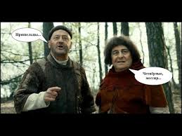 пришельцы 4 коридоры времени смотреть онлайн в хорошем качестве Prishelcy 4 Byt Ili Ne Byt Youtube