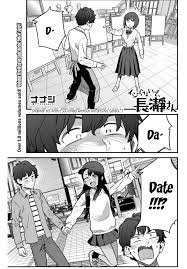 Please don't bully me, nagatoro, Chapter 85 - English Scans