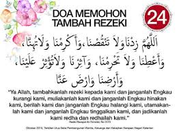 Karena pada hakikatnya kita adalah makhluk yang bergantung kepada allah sang. Ummi Adriana Doa Memohon Tambah Rezeki
