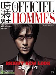 Vẻ nam tính bụi bặm của Trần Khôn