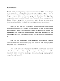 Check spelling or type a new query. Penghargaan