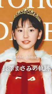 迷因先生Ledardar