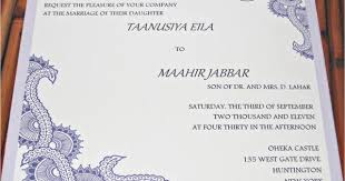 Wedding Invitation Card Quotes Marriage Invitation Card Muslim Wedding Invitations