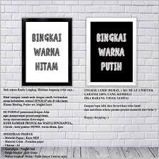 Cod Yes Hiasan Dinding Bingkai Kayu Poster Art Dekorasi Rumah Quotes Motivasi 01 Lazada Indonesia