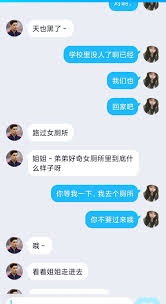 野生萝莉文爱zvphB9dljqd9uS3 Twittersexiezpix Web Porn