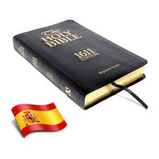 Amazon Com Santa Biblia Reina Valera 1960 Appstore For Android