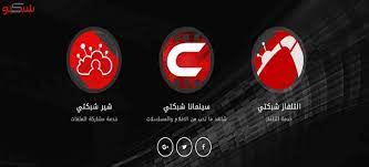 الحاجز المرجاني العظيم له الذهاب لمشاهدة معالم المدينة شير ايرثلنك الجديد comertinsaat com