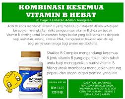 Nutrimax b complex kompleks isi 30 vitamin suplemen nutrisi untuk buat kesehatan fungsi otak saraf syaraf meningkatkan penambah daya tahan tubuh alami. Kesihatan Adalah Anugerah Kombinasi Semua Vitamin B Untuk Lelaki Hebat