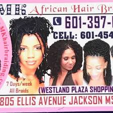2,203 likes · 6 talking about this · 25 were here. Mk African Hair Braiding Home Facebook
