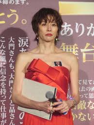 News source: ｄメニューニュース