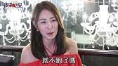 Roger vivier 方釦平底鞋給不喜歡穿高跟鞋的新娘，一雙優雅的方釦平底鞋簡單又時髦。roger vivier 方釦平底鞋 價格電洽 è³ˆæ°¸å©•16æ­²å¥³å…'èº«é«˜ç ´170é•·è…¿ç§˜è¨£æ˜¯ Youtube