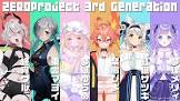 三理 (VTuber)