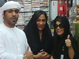 الهام الفضاله elham 74 elham twitter. Ù…Ø¹ Ø§Ù„ÙÙ†Ø§Ù†Ø© Ø¥Ù„Ù‡Ø§Ù… Ø§Ù„ÙØ¶Ø§Ù„Ø© ÙˆØ§Ù„ÙÙ†Ø§Ù†Ø© Ø³Ø¹Ø§Ø¯ Ø¹Ù„ÙŠ Fashion Hijab