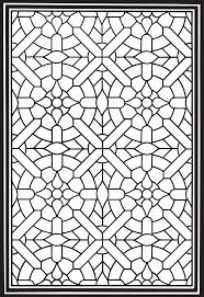 You can use our amazing online tool to color and edit the following stained glass coloring pages for adults. Stained Glass Coloring Pages For Adults Best Coloring Pages For Kids Geometric Coloring Pages Coloring Books Coloring Pages