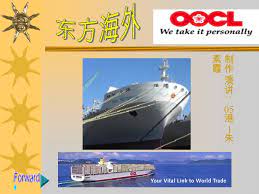 Orient overseas container line (m) sdn bhd unit 10.2 level 10 menara axis no. Company Profile Orient Overseas Container Line Oocl Is A Wholly Owned Subsidiary Of Orient Overseas International Limit Ed Ooil A Public Company Ppt Download