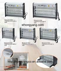 Hyd 92e 2 12w Electric Mosquito Killer Lamp Insect Repellent View Mosquito Killer Lamp Hyd Product Details From Shantou Chaoyang Area Hongyang Industry Co Ltd On Alibaba Com