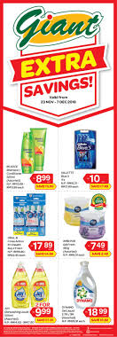 Is the selection process for applying to the ceo challenge the same as applying to a job at p&g? Giant P G Promotion 23 November 2018 7 December 2018