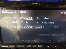 みんカラ Panasonic 地図sd 抜いたのキーワード検索結果一覧