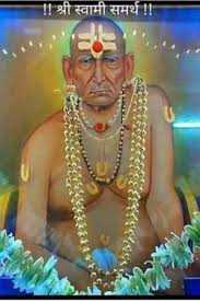 Shri swami samarth also known as akkalkot swami, ( swami samarth maharaj ) was an indian guru of the dattatreya tradition. Swami Samarth Ashram Nashik 2021 All You Need To Know Before You Go With Photos Tripadvisor