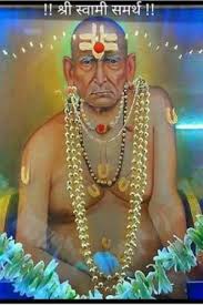 Use them in commercial designs under lifetime, perpetual & worldwide rights. To Be Read Outside The Prasadalaya Picture Of Swami Samarth Ashram Nashik Tripadvisor