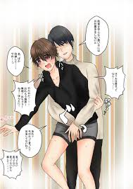 43 on X: ※創作 ※おしっこ我慢、おもらし絵 フォロワーさん300人突破 ありがとうございます感謝絵完成〜ッ ※受け側しか差分ないです  ラストの全身図はポイピクからー！ これからもよろしくお願いします！ t.coYPeTYgEvjT  t.cozgiubnoPDV  X