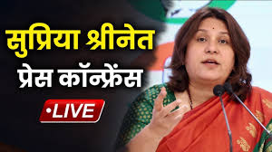 Supriya Shrinate Press Conference LIVE | Rahul Gandhi | Congress Press  Conference | वनइंडिया हिंदी - YouTube