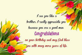 Birthday Wishes For Big Brother In Law Birthday Wishes For Brother In Law Happy Birthday Brother In Law Sms In 2020 Birthday Wishes For Brother Birthday Message For Wife Happy Birthday Brother
