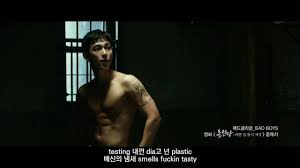 Bulhandang (the merciless) starring south korean actor yim. Dramabeans Korean Drama Recaps