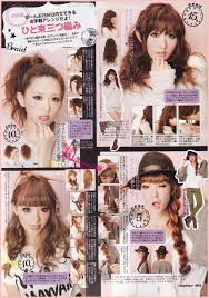 Japanese women typically go for girly styles. Braid Hair Tutorial Hairstyle Hair Magazine Japanese Hairstyle Kawaii Hairstyles
