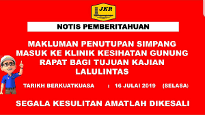 Klinik kesehatan universitas padjadjaran memiliki layanan poli umum, poli gigi & mulut, poli spesialis (mata, tht, penyakit dalam, kulit dan kelamin, obgyn, orthopedi, gizi klinik dan kesehatan jiwa), kesehatan ibu dan anak (kia), laboratorium klinik, apotek, layanan tim medis. Jkr Kinta On Twitter Makluman Penutupan Simpang Masuk Ke Klinik Kesihatan Gunung Rapat Bagi Tujuan Kajian Lalulintas Afendidesa Jkrperak Roslan Aghani Https T Co Swz2b7rek8