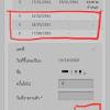 Check spelling or type a new query. 1