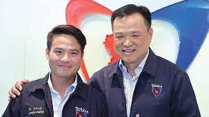 รายงานข่าวระบุว่า นายภราดร ปริศนานันทกุล สมาชิกสภาผู้แทนราษฎร (ส.ส.) อ่างทอง พรรคภูมิใจไทย โพสเฟซบุ๊ก (ภราดร ปริศนานันทกุล) โดยมีข้อความ ว่า. B19iygoeyn0gtm