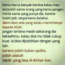 Banyak Bedo A Doa Belajar Allah